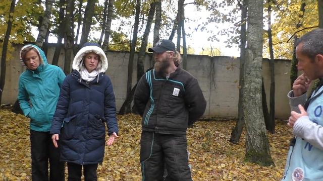 презентация ФР 8 смотреть онлайн