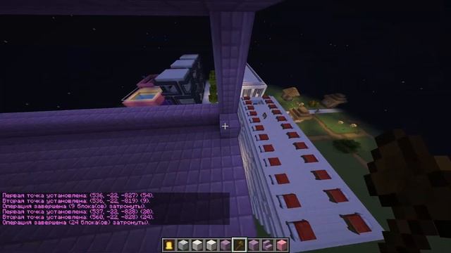 СТРОИМ ГОРОД С ПЕ**ИЛОЙ? ▶ Minecraft Java Edition смотреть онлайн