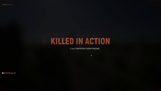 [#61] Hell Let Loose BWR : Fll.fi