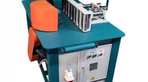 Станок горбыльно-ребровой ГР–500