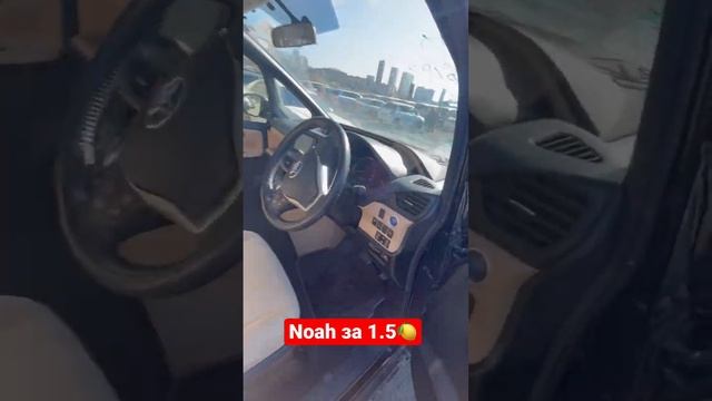 Toyota Noah 2015 смотреть онлайн