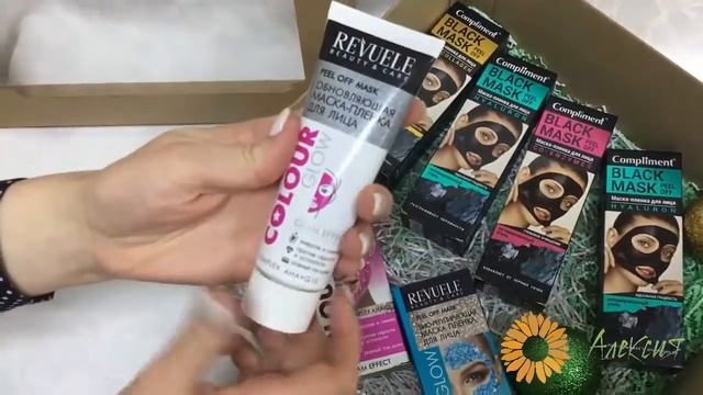 compliment black mask набор смотреть онлайн