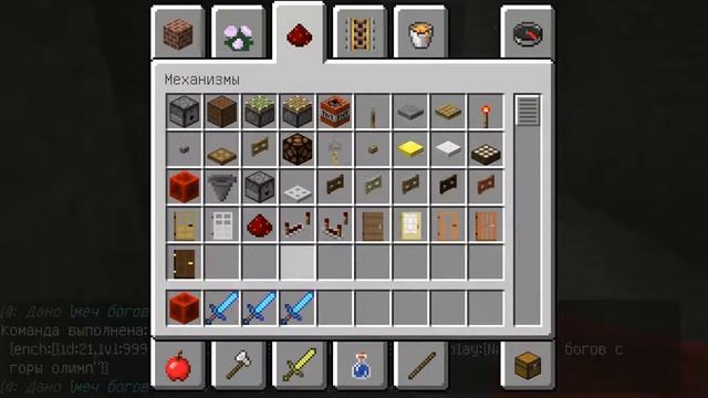 Как вызвать зомби гиганта команда !!!!!!! смотреть онлайн