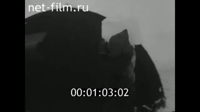 1966г. Арктика. Северная Земля. гидрографы смотреть онлайн