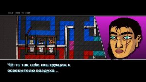 ЭТА КАМПАНИЯ ЛУЧШЕ ОРИГИНАЛЬНОЙ Hotline Miami 2