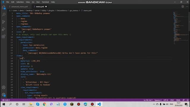Создание сервера майнкрафт №9 Меню выбора режыма смотреть онлайн