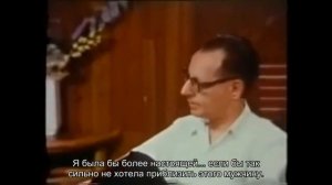 Альберт Эллис — рационально эмоциональная поведенческая терапия. Глория