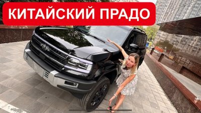 Новости автомобильной индустрии