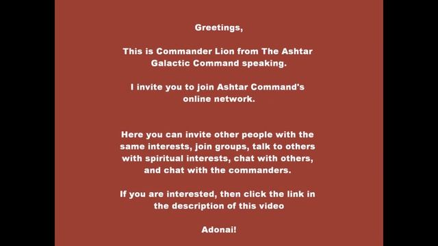 Ashtar Galactic Command - Commander Lion смотреть онлайн