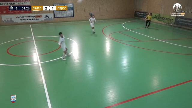 СпортмастерPRO-Городская лига.Мурманск.I Этап. 5 лига. Лапландия - ПДСС смотреть онлайн