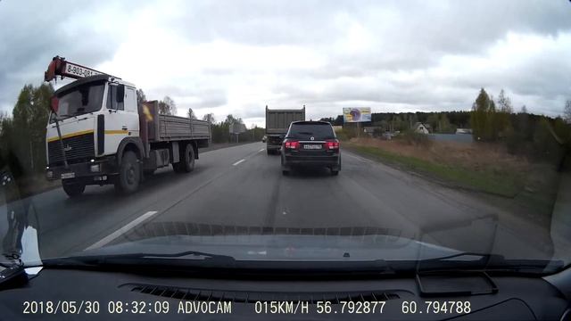 Обочечники. Камера контроля полосы смотреть онлайн