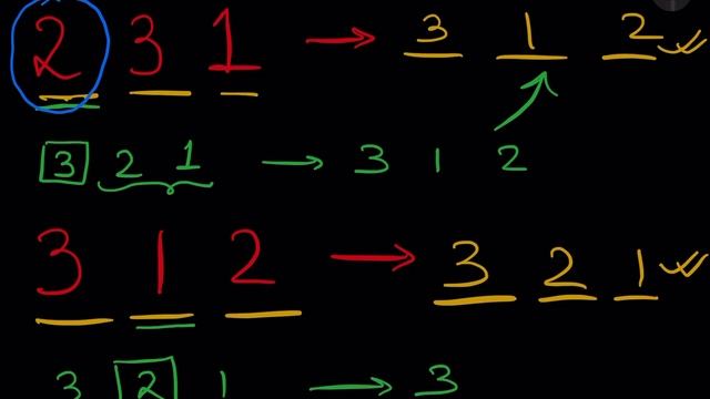 Next Permutation - (Google, Microsoft, Amazon..):Explanation ➕ Live Coding ?????? смотреть онлайн