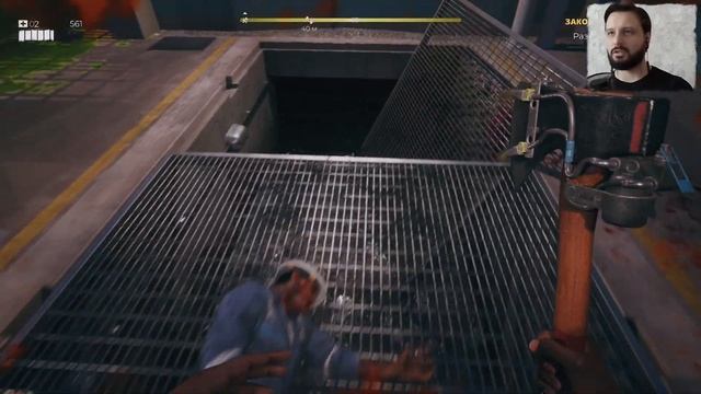 НЕ ДРАЗНИ ЗОМБИ | Dead Island 2 | Прохождение на PS5 смотреть онлайн