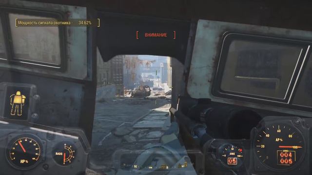 Прохождение Fallout 4 - "В поисках чипа Охотника" #13 смотреть онлайн