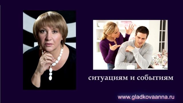 Расшифровка снов и анализ повторяющихся событий смотреть онлайн