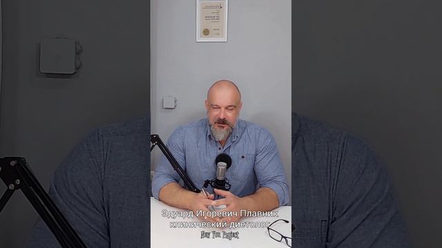 Детокс вода польза и вред смотреть онлайн