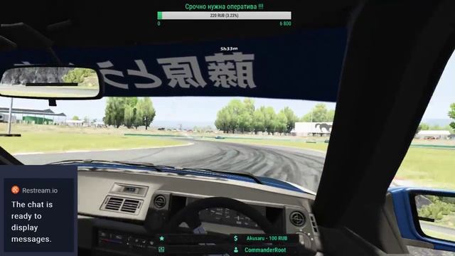 Assetto Corsa VR смотреть онлайн