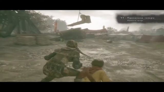 ПРОХОЖДЕНИЕ A PLAGUE TALE INNOCENCE Пропавшие товары #7 смотреть онлайн