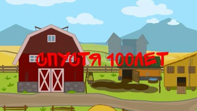 Плохой сын смотреть онлайн