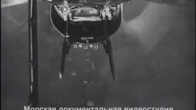 Александр Маринеско смотреть онлайн