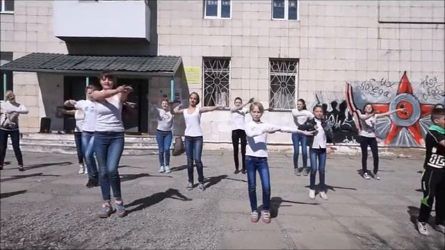 флешмоб смотреть онлайн