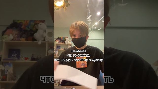 делаю новогоднюю игрушку вместе с вилкой (P.S ничего не получилось) смотреть онлайн