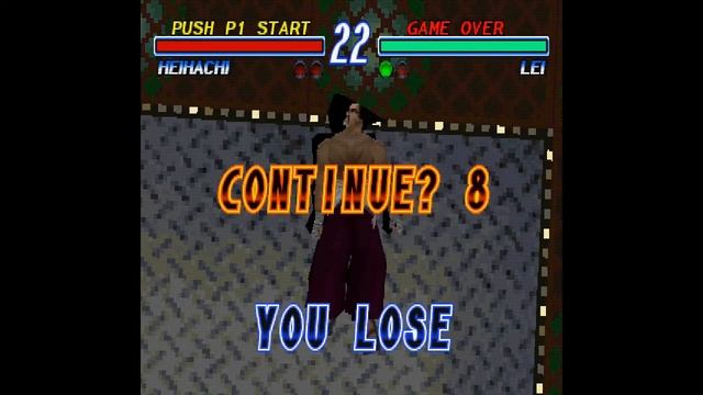 Game Over: Tekken 2 (PlayStation) смотреть онлайн
