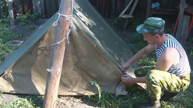 Тент смотреть онлайн