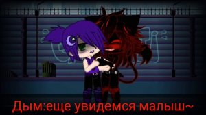 🍷🗝~Гача-Клуб~ •сериал-цепи любви• °яой° 2 серия🗝🍷