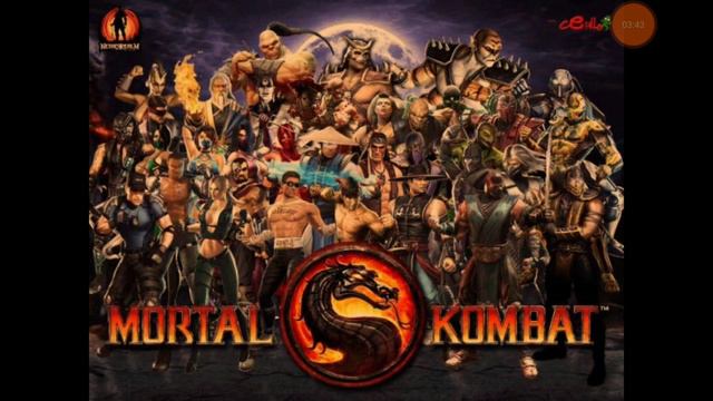 Музыка из Mortal Kombat смотреть онлайн