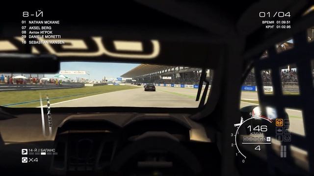 GRID Autosport Прохождение На Русском #2 — ПРАВИЛЬНАЯ МЕХАНИКА смотреть онлайн