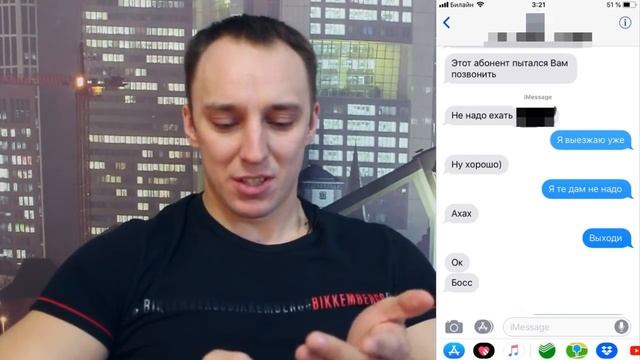 ДЕВУШКА ОТМЕНИЛА ВСТРЕЧУ | Ugly Duckling - ОНЛАЙН ЗНАКОМСТВА смотреть онлайн