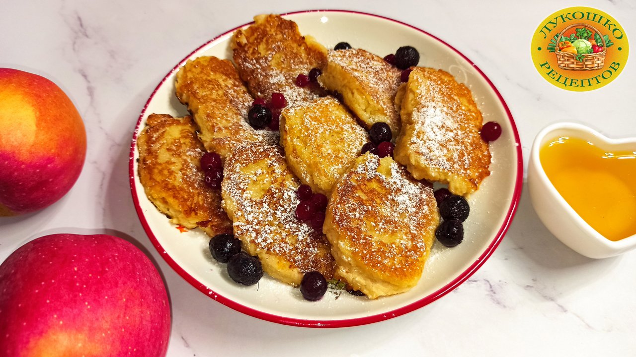 Лукошко Рецептов