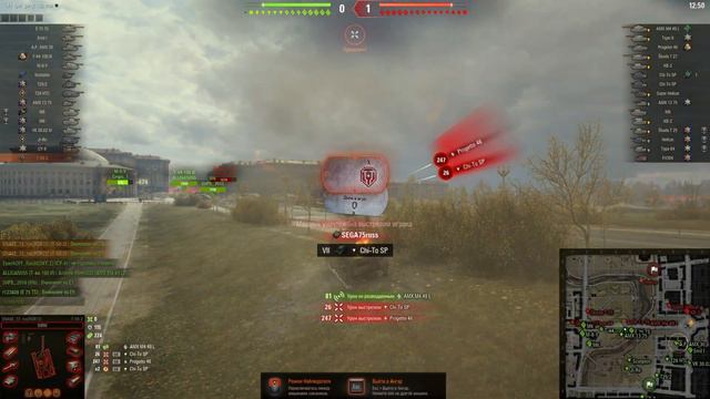 ⚠️ПОЧЕМУ ПАДАЕТ ПРОЦЕНТ ПОБЕД В ☢️WORLD OF TANKS☢️ смотреть онлайн