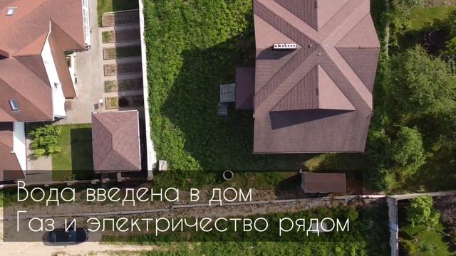 Дом в д. Боровляны, в 6 километрах от Минска смотреть онлайн