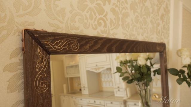 Зеркало в деревянной раме "Повелитель" смотреть онлайн