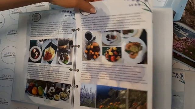 Папки скоросшиватели с арочным креплением 509 смотреть онлайн