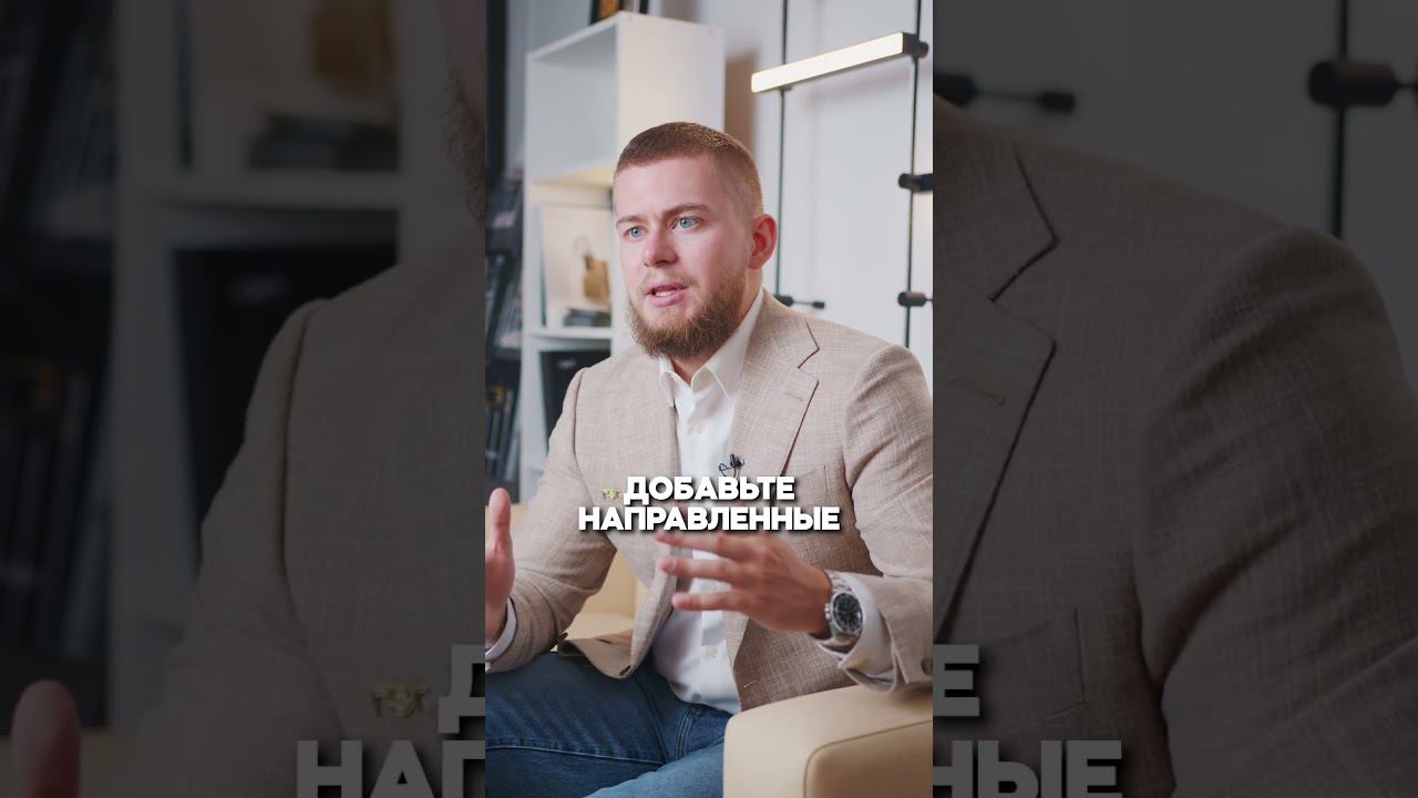 #интерьер #свет #donolux #лампа #освещение смотреть онлайн