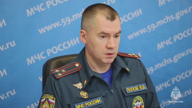 Подготовка Пермского края к пожароопасному сезону в 2024 году смотреть онлайн