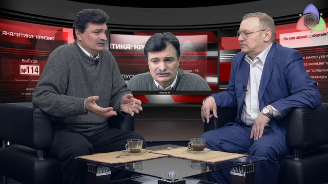 По ком звонит . обменник смотреть онлайн