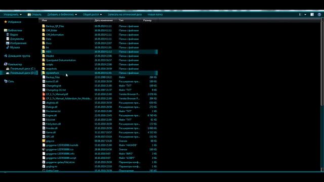 Gothic 3 - Как установить "lively Towns Mod" (ПРОСТО)! смотреть онлайн
