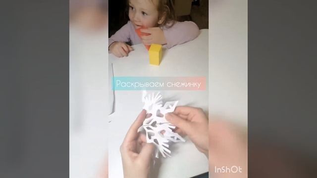 Как украсить окно смотреть онлайн