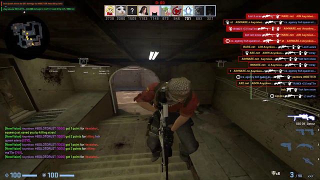Aimware crack 5.1 смотреть онлайн