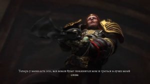 Heavenly Sword все катсцены игрофильм