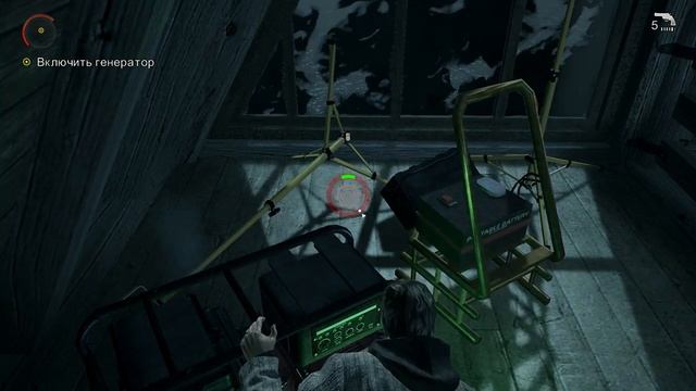 Alan Wake тормозит смотреть онлайн