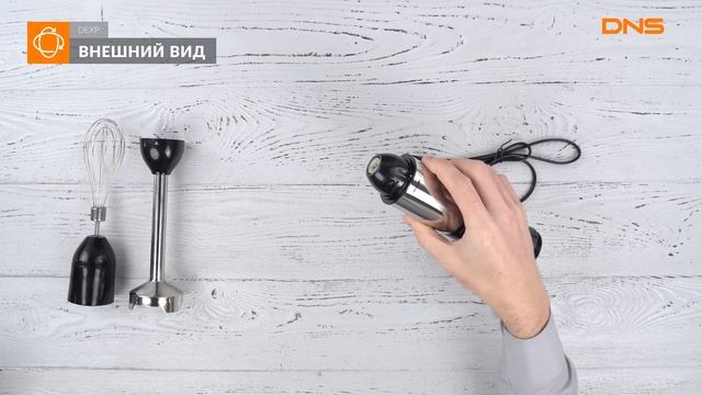 Распаковка блендера DEXP SX-100 / Unboxing DEXP SX-100 смотреть онлайн