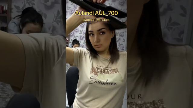 Паровой утюжок обзор