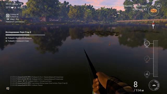 01. Fishing planet - Капитан на рыбалке. :) смотреть онлайн