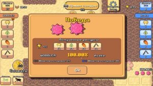 10 БОЕВ 50 МУРАВЬЕВ! Pocket Ants Симулятор Колонии