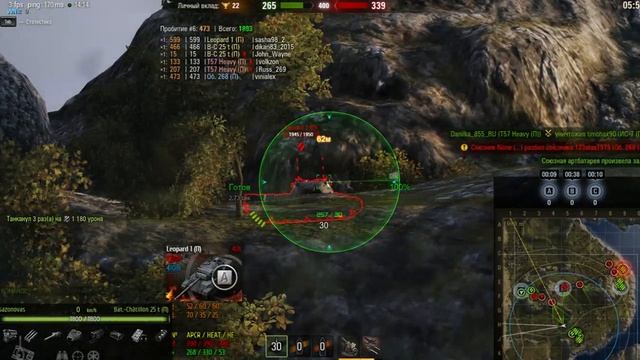 игра в новом режиме. сам незнаю как называется :( смотреть онлайн